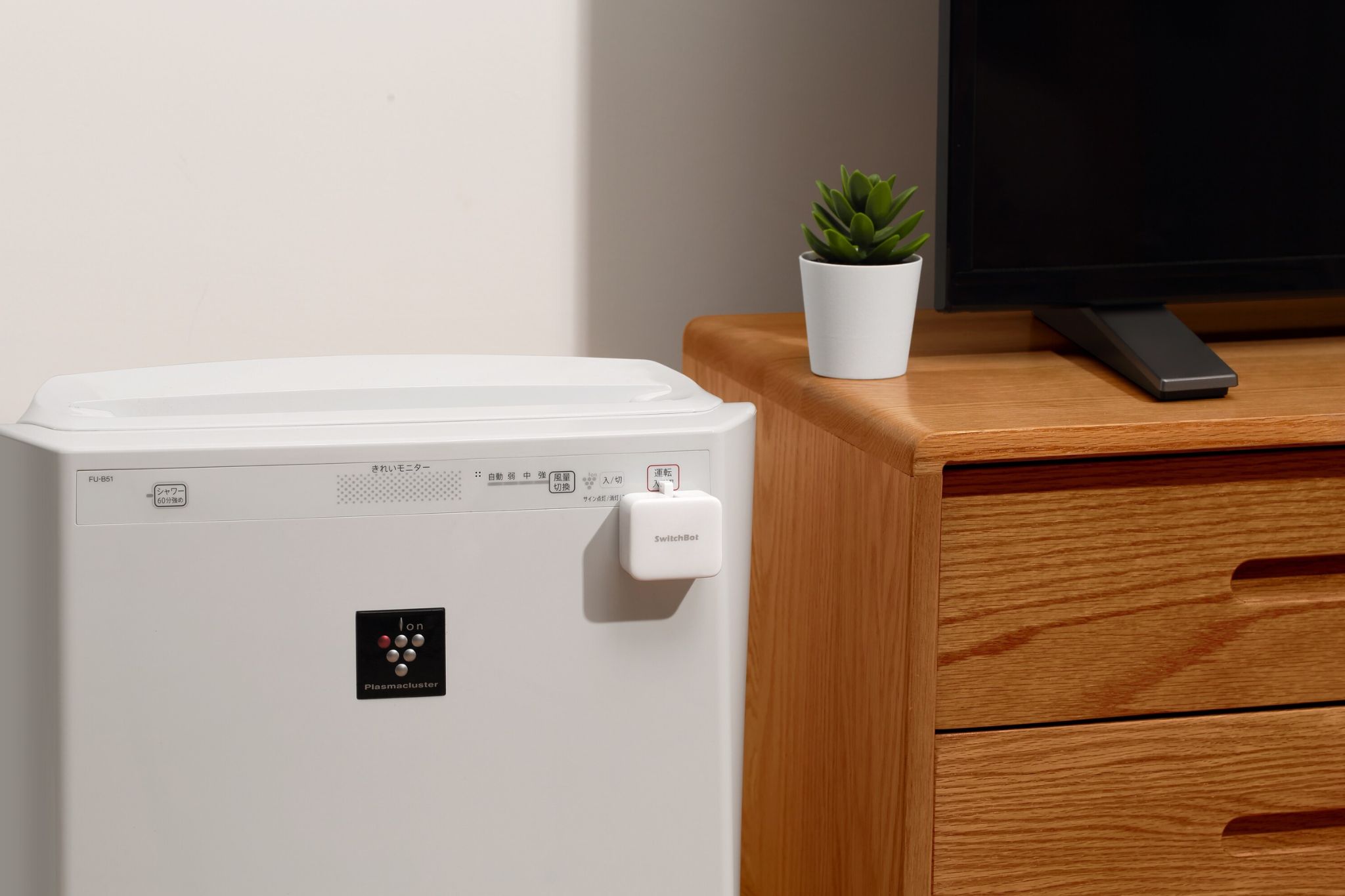 HALLNING SMART DEVICES BLOG