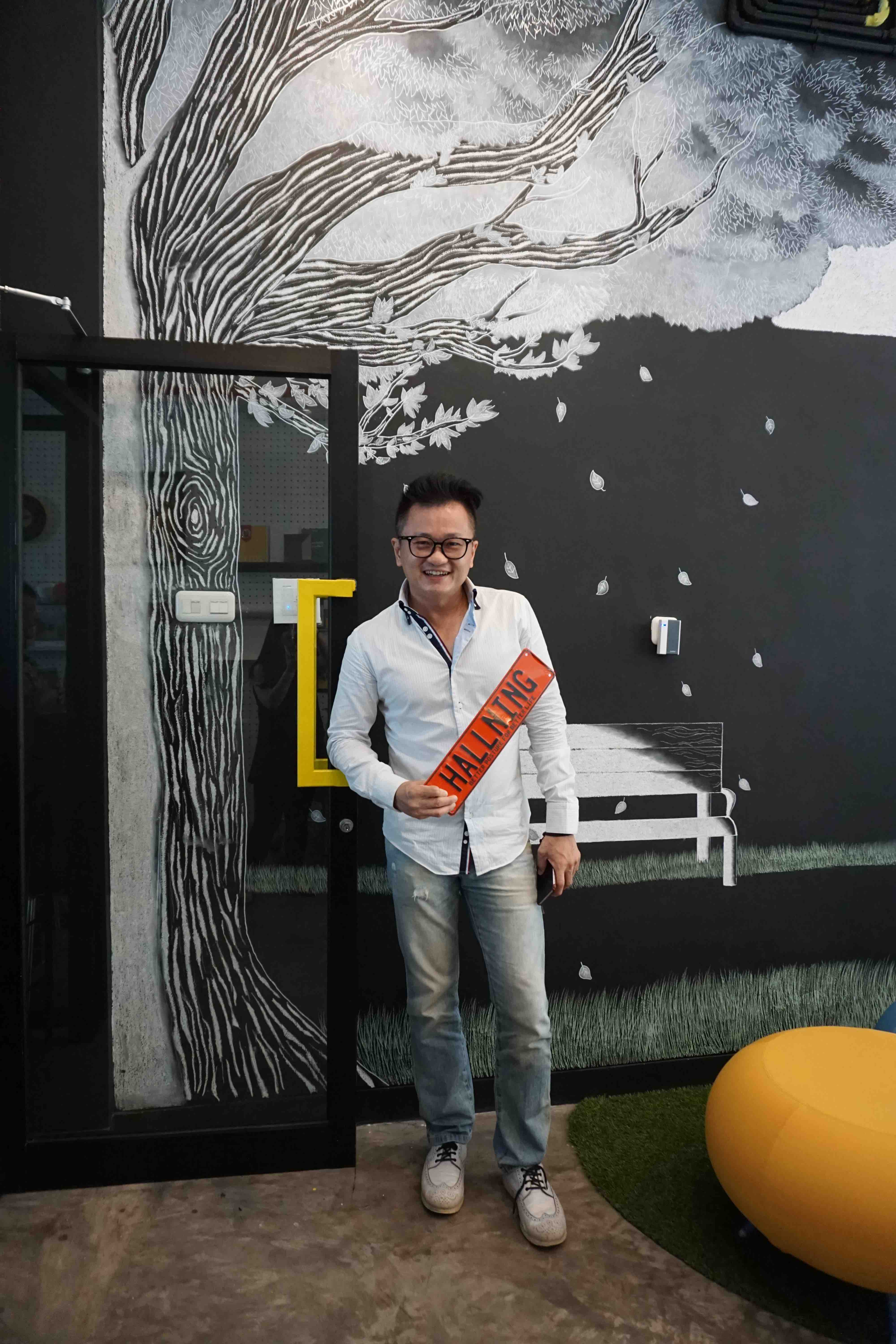 HALLNING PIK SHOWROOM_4